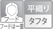 【廃版】ナイロン フルジップジャケット バイカラー (ユナイテッドアスレ「7044」)